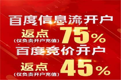 抖音信息流广告投放案例：品牌如何玩转短视频？